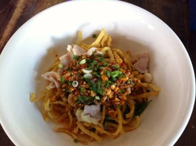 หมี่กรอบคลุกคลิก