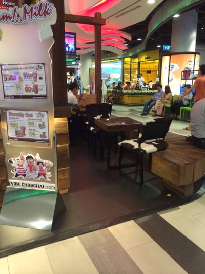 อื่นๆ