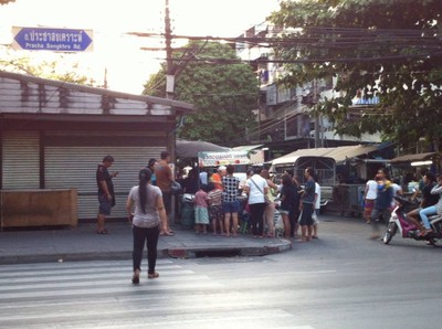 บัวลอยพี่เง็กดินแดง (เจ้าเก่า) ประชาสงเคราะห์ 13 ประชาสงเคราะห์ 13