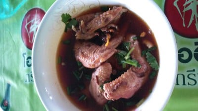 ก๋วยเตี๋ยวไก่สมุนไพร (แม่น้องแบงค์ 2)