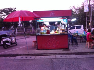 ตู้โค้กนะ!!