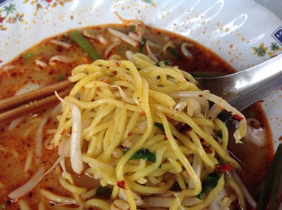 หน้าเมืองก๋วยเตี๋ยวปลาทะเล (NA MUEANG FISH SEAFOOD NOODLE) หน้าเมืองก๋วยเตี๋ยวปลาทะเล (NA MUEANG FISH SEAFOOD NOODLE)