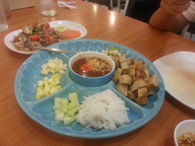 ชุดแหนมเนือง