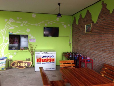 อิ่มอุ่นหมูจุ่ม