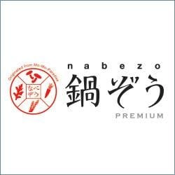 Nabezo Premium (นาเบะโซะ พรีเมี่ยม) เซ็นทรัล แอมบาสซี่ Nabezo Premium (นาเบะโซะ พรีเมี่ยม) เซ็นทรัล แอมบาสซี่