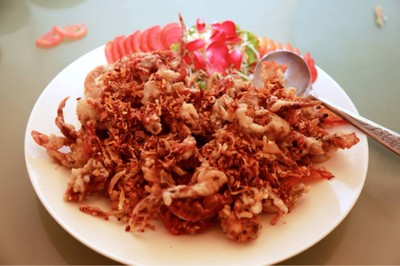 The China (เดอะไชน่า) The China (เดอะไชน่า)