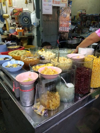 อื่นๆ