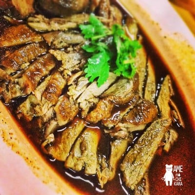 เตี๋ยวอาตือ