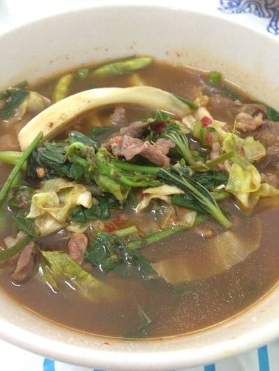 นายจ่อย ลาบ ก้อย