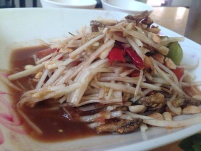 ตำโคราช