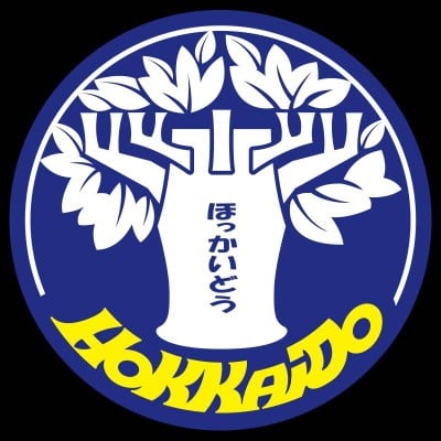 Hokkaido Purity Of Milk (นมฮอกไกโด) Central Pinklao Hokkaido Purity Of Milk (นมฮอกไกโด) Central Pinklao