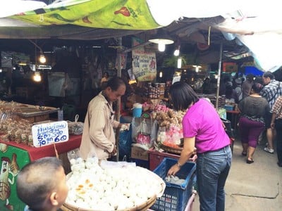 ร้านระหงษ์ไข่เค็ม