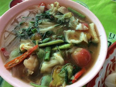 อ่อมเนื้อ