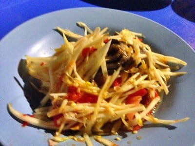 ลาบเมืองยศ (Larb Meung Yot) ลาบเมืองยศ (Larb Meung Yot)