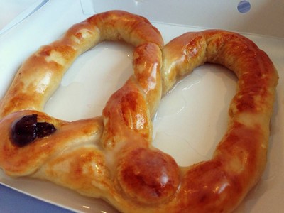 Auntie Anne's (อานตี้ แอนส์) เซ็นทรัล แจ้งวัฒนะ Auntie Anne's (อานตี้ แอนส์) เซ็นทรัล แจ้งวัฒนะ
