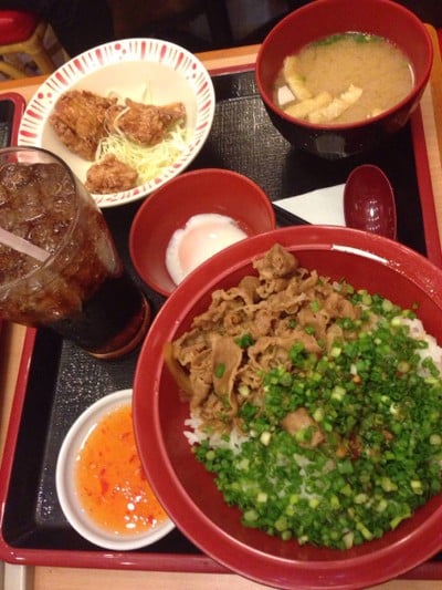 Sukiya เกตเวย์ เอกมัย