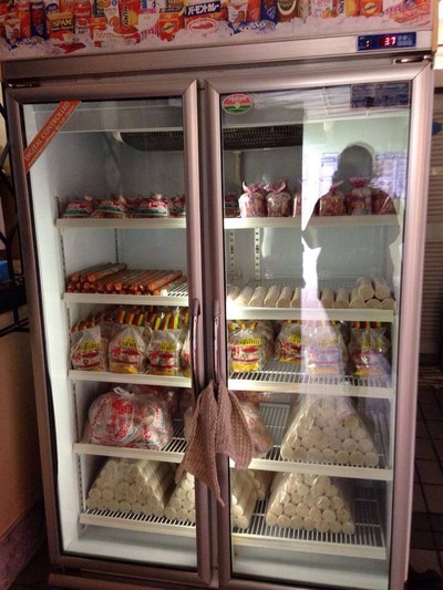 อื่นๆ
