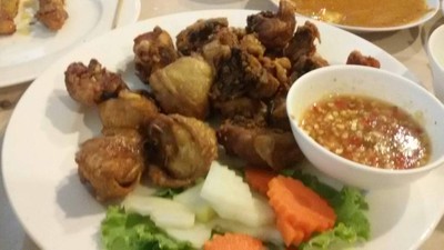อื่นๆ