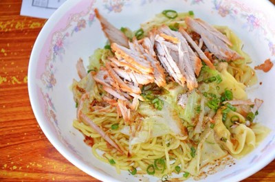 ต้าหยง บะหมี่เกี๊ยวยูนนาน (ต้าหยง บะหมี่เกี๊ยว ยูนนาน) ต้าหยง บะหมี่เกี๊ยวยูนนาน (ต้าหยง บะหมี่เกี๊ยว ยูนนาน)