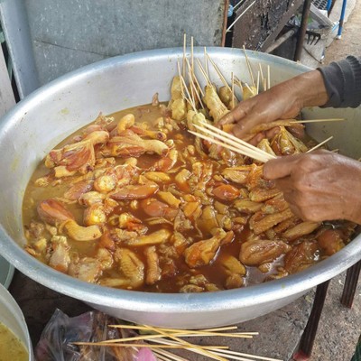 อื่นๆ