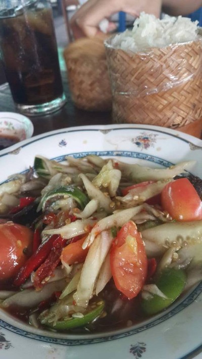 อื่นๆ