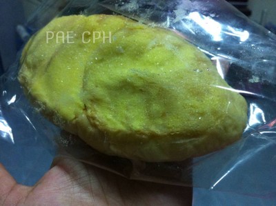 ปังเนยสด 