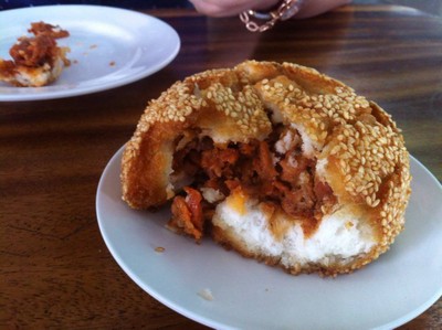 SR แต่เตี้ยม สาขา2