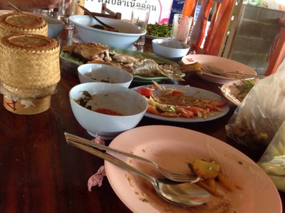 อื่นๆ