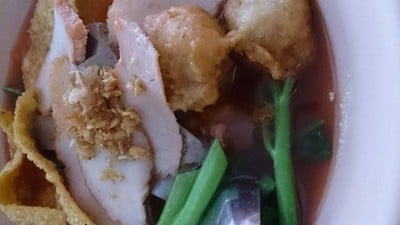 เย็นตาโฟยมราช ( ข้างโรงรับจำนำ ) โคราช