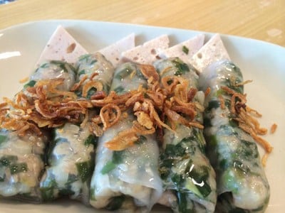 เวียดนาม มายฮาร์ท แยก คปอ.