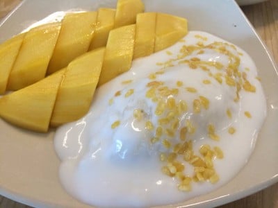 เวียดนาม มายฮาร์ท แยก คปอ.