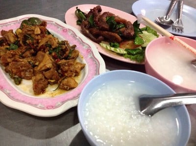 ข้าวต้มฟ้าสาง 25น.