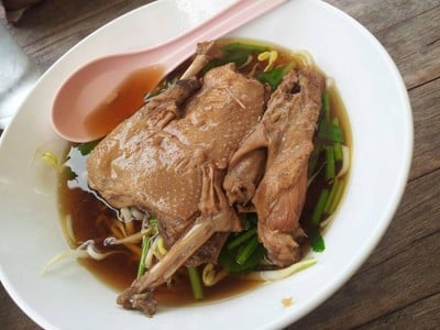 ก๋วยเตี๋ยวเป็ดโบราณ ศรีราชา ก๋วยเตี๋ยวเป็ดโบราณ ศรีราชา