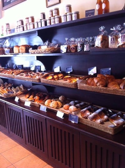 บ้านเบเกอรี่ โฮมเมด