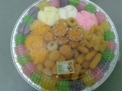 อื่นๆ