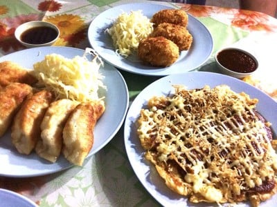 อื่นๆ