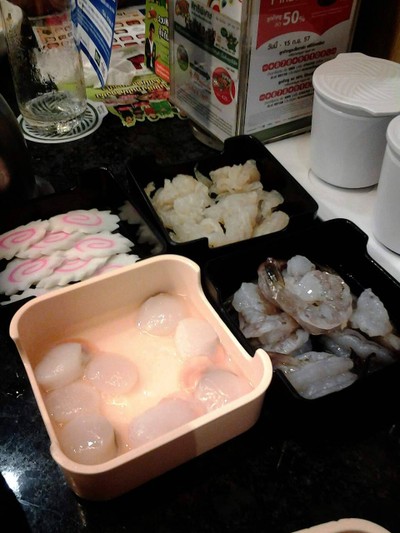 อื่นๆ