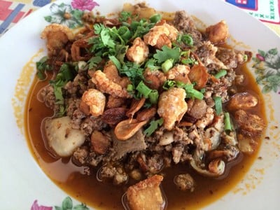 ลาบบัวตอง