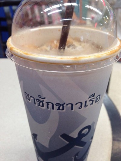 ถามว่า อร่อยไหม ไม่จ้า! กาแฟเปรี้ยวใกล้ๆบูด