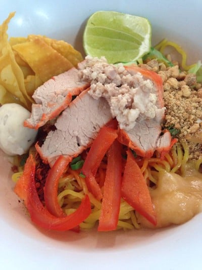 ก๋วยเตี๋ยวต้มยำสุโขทัย ก๋วยเตี๋ยวต้มยำสุโขทัย