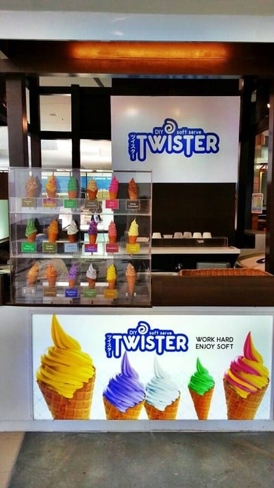 Twister DIY soft serve สยามสแควร์ วัน