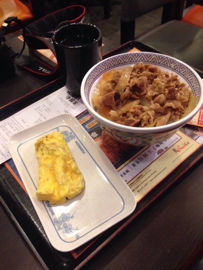 ของแฟนเพิ่มไข่