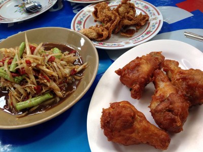 อื่นๆ