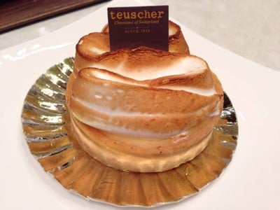 Teuscher (ทอยส์เชอร์) Central Embassy Teuscher (ทอยส์เชอร์) Central Embassy