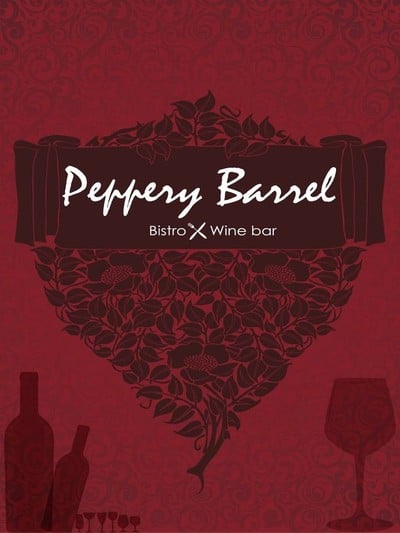 Peppery Barrel Bistro & Wine bar (เป๊ปเปอรี่ บาร์เรล บิสโทร แอนด์ ไวน์บาร์) Peppery Barrel Bistro & Wine bar (เป๊ปเปอรี่ บาร์เรล บิสโทร แอนด์ ไวน์บาร์)