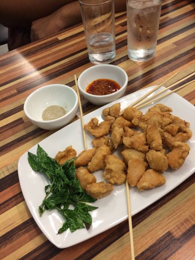 อื่นๆ