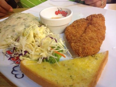 Jeffer Steak (เจฟเฟอร์ สเต็ก) ซิตี้มอลล์ อุบลราชธานี Jeffer Steak (เจฟเฟอร์ สเต็ก) ซิตี้มอลล์ อุบลราชธานี