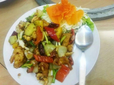 อื่นๆ