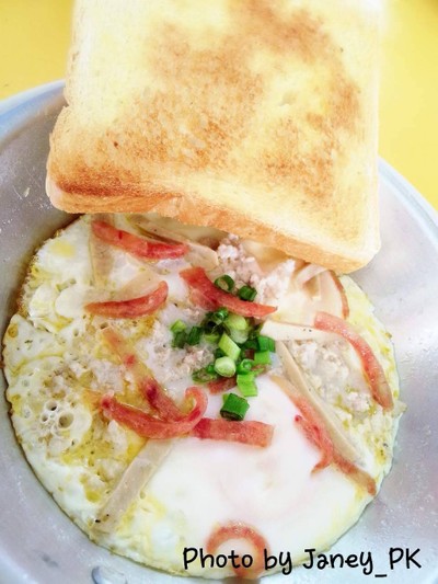 ไข่กะทะ