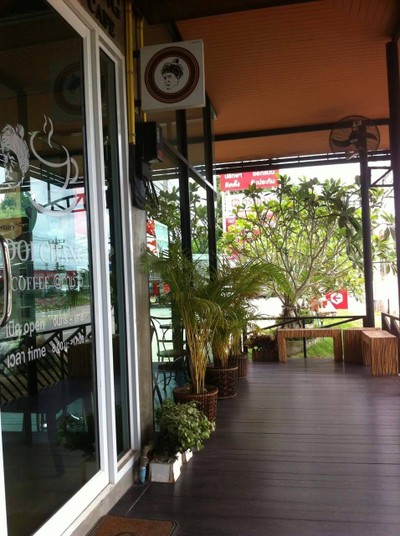 บรรยากาศหน้าร้าน